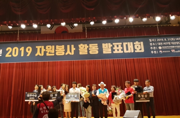 신일여고 수상사진