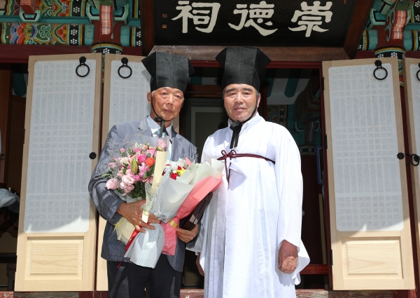 제3대 토정 이지함 상에 최용구 씨 수상 모습