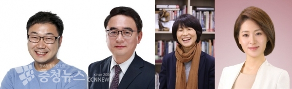 (왼쪽부터) 한국당 이영수 전 보좌관, 민주당 안필용 전 보좌관, 김종남 대전시 민생정책자문관, 이경 상근부대변인