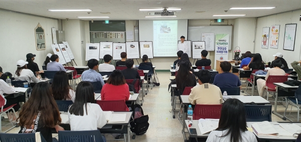 보건의료행정과 현장실습 평가회 개최