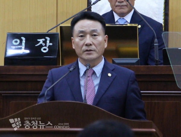 가충순 서산시의원