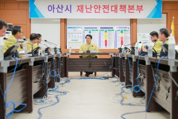 가축전염병 재난안전대책본부 회의 개최 모습