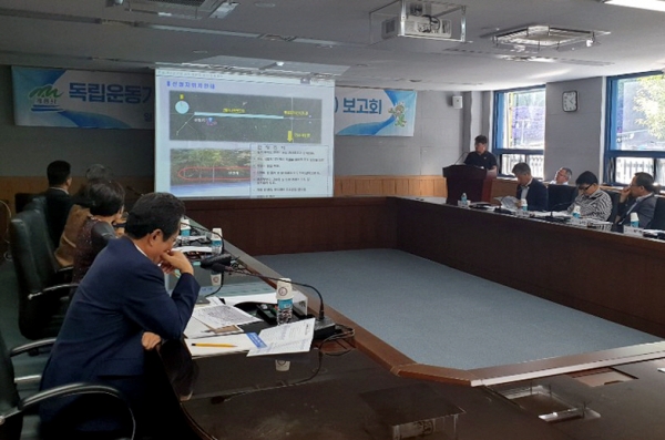 독립운동가 한훈 기념관 용역보고회 개최