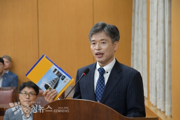 김경철 대전도시철도공사 사장 내정자가 19일 인사청문회에서 소견을 밝히고 있다.