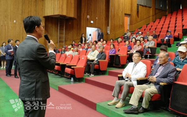 석면 피해자 힐링캠프 개최식.