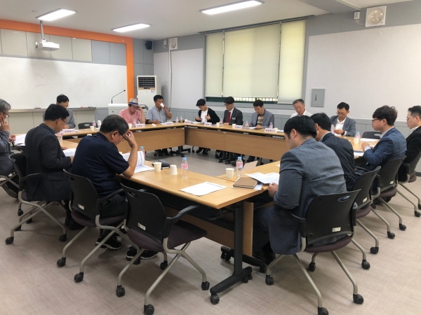 창업운영위원회 개최 모습