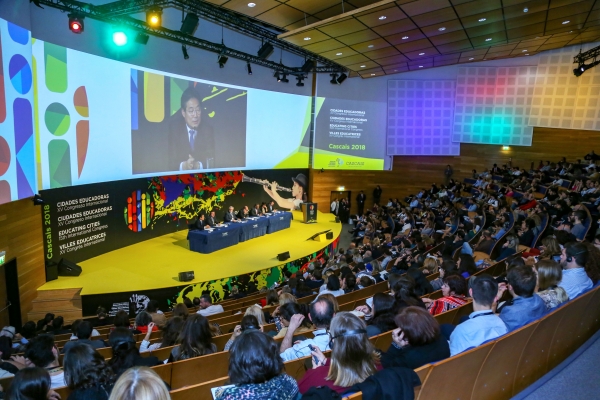 지난해 국제회의 김홍장 시장 발표 사진