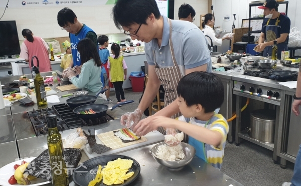 로컬푸드 요리교실