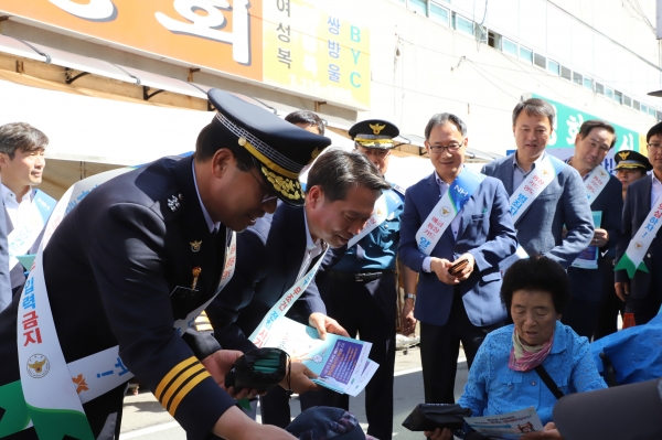 충남농협, 충남지방경찰청과 ‘전기통신금융사기 및 대포통장 근절 캠페인’