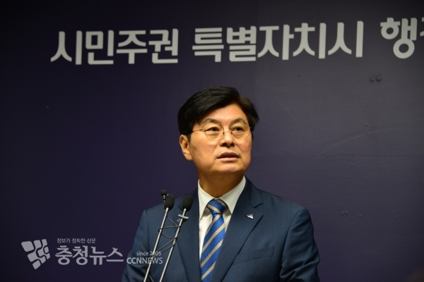 브리핑 하는 이춘희 세종시장 / 충청뉴스 최형순 기자