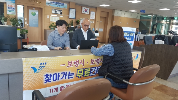 무료 건축상담실 운영 장면