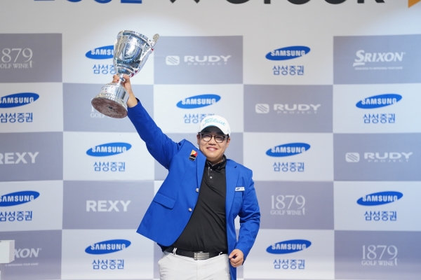 우승자 금동호 세레모니 샷