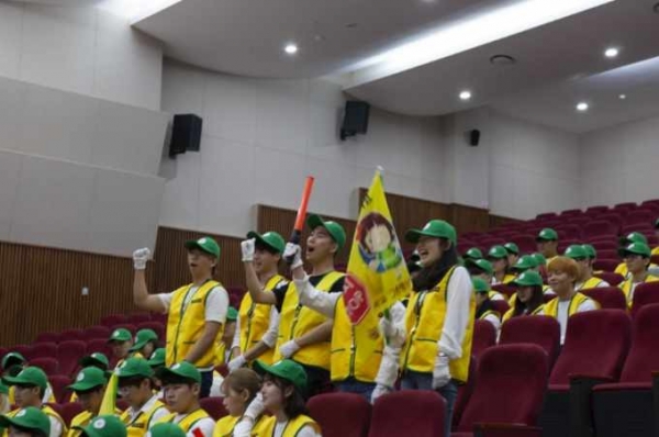 ​그린청년회 발대식 모습​