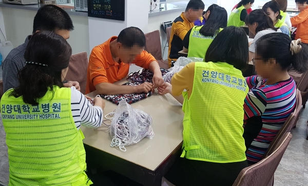 방석만들기 공예