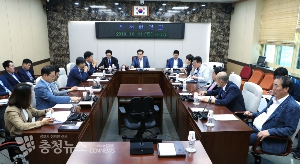 홍성군의회, 아프리카 돼지열병 긴급대책회의 / 충청뉴스 최형순 기자