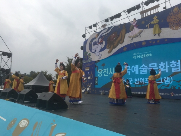당진시 ‘한국문화예술협동조합’