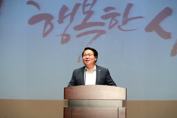 10월 월례모임 개최 모습