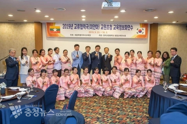 최교진 세종시교육감