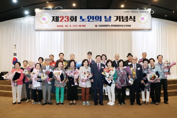 수상자 단체사진