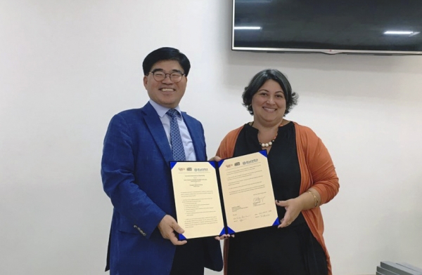 충남대-브라질 CPS MOU 체결