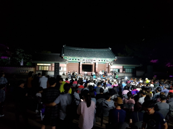 현충사 야간개장(별빛콘서트)
