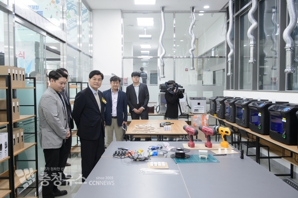 세종 스타트업 위크