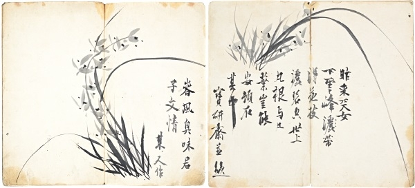 백이연전전려묵존