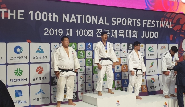 전국체전 유도 2관왕 달성한 이남훈 선수