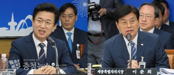 (왼쪽부터) 허태정 대전시장, 이춘희 세종시장