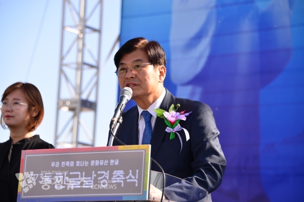 축사하는 이춘희 세종시장 / 충청뉴스 최형순 기자