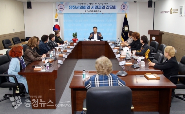 충남 미용협회 당진시지부 임원 간담회 / 충청뉴스 최형순 기자