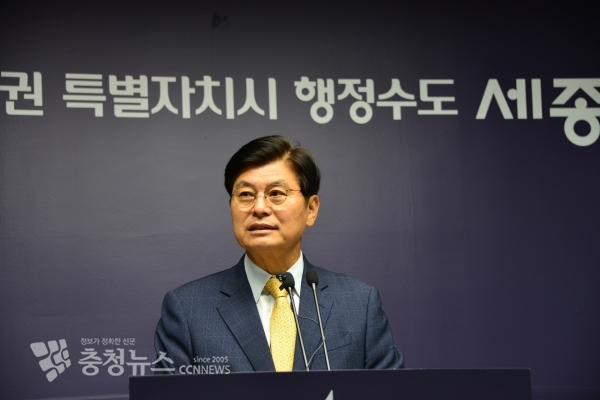 브리핑 하는 이춘희 세종시장 / 충청뉴스 최형순 기자