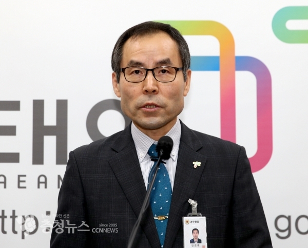 장경후 도시재생과장