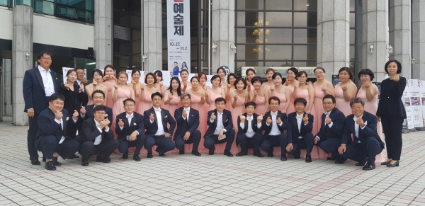 예산군립합창단 제45회 충청남도 합창경연대회 금상 수상