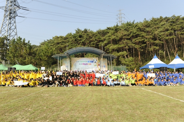 ‘제19회 보령발전본부장배 축구 및 제14회 백일장대회’  개최 (단체사진 )