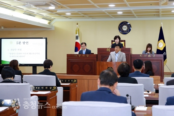 5분 발언하는 전남수 아산시의회 부의장 / 충청뉴스 최형순 기자