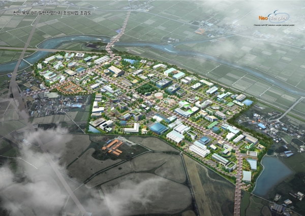 북부 BIT 일반산업단지