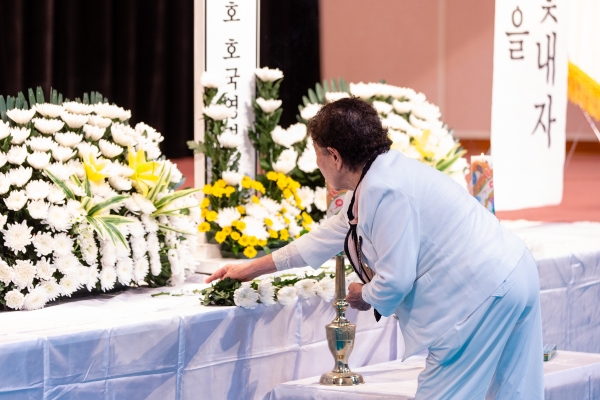청양군 자유민주수호 합동위령제 거행