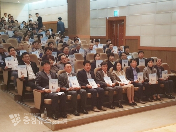 천안시의회 엄소영.배성민 의원, 부성역 신설을 위한 정책토론회 개최