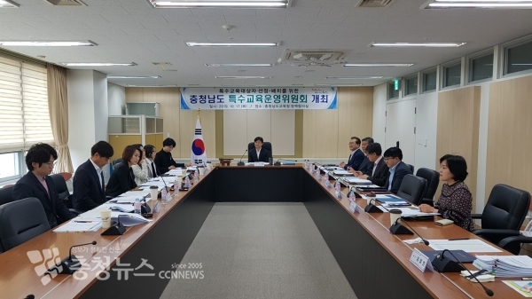 특수교육대상자 선정․배치 특수교육운영위원회