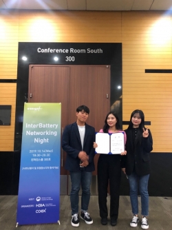 수상자 단체사진 촬영