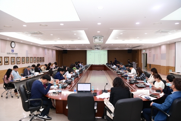 제8회 ‘Jump CNU Forum’ 개최