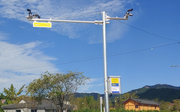 방범용 CCTV 확대 설치(해미읍성뒷편)