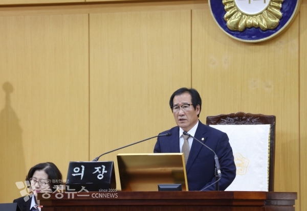 임재관 서산시의회 의장