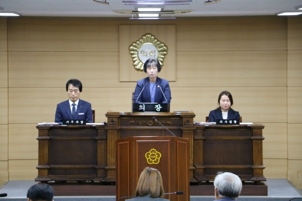 부여군의회 제238회 임시회 2차 본회의 모습