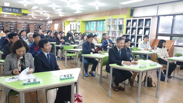 ‘자유학기(년)제 및 진로교육 역량 강화를 위한 2019 교감 워크숍’ 실시