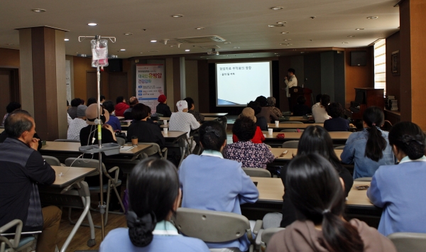 유방암 건강강좌 진행 모습