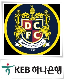 대전시티즌, KEB하나은행 로고