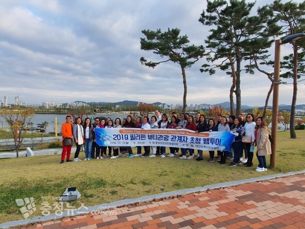 충청권 뷰티산업 팸투어