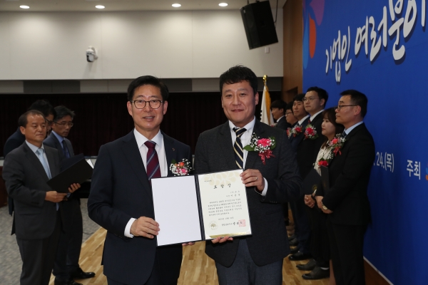 제26회 충남 기업인 대상 수상 (코츠 이용훈 부장)